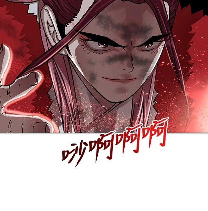 第22话55