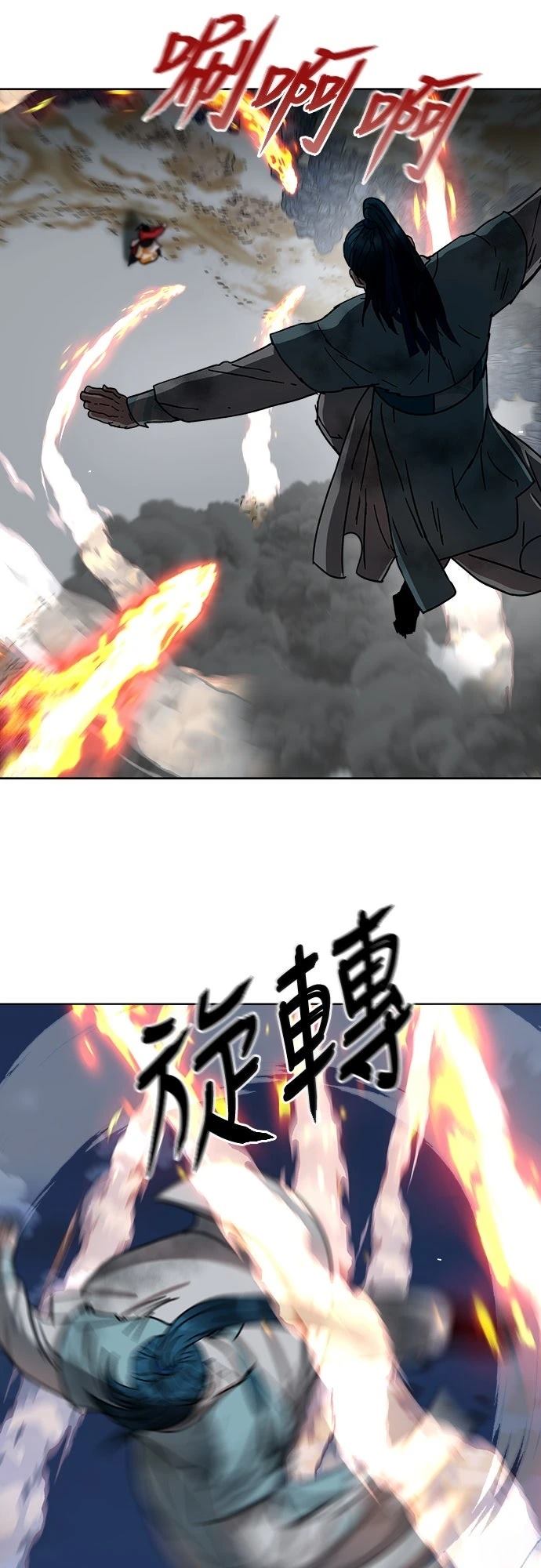 第22话62