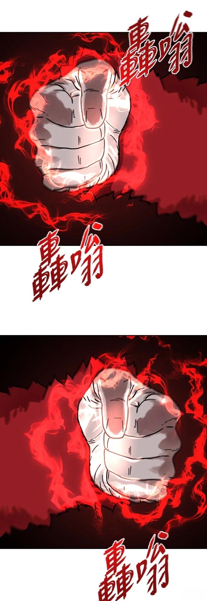 第22话70