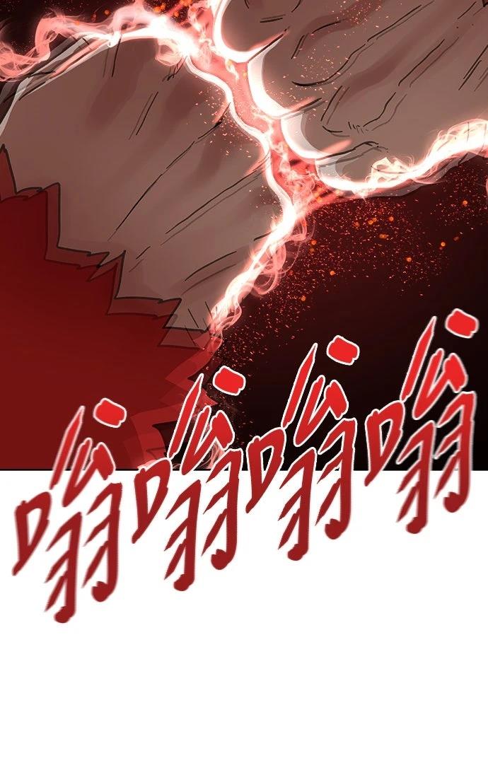 第22话75