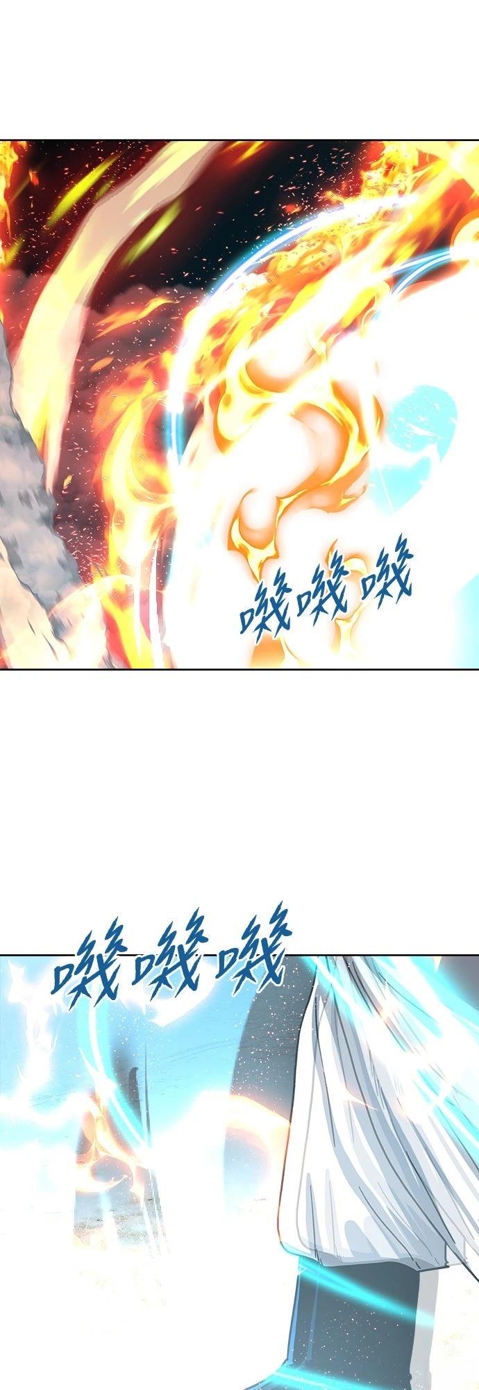 第22话82