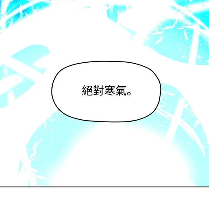 第22话85