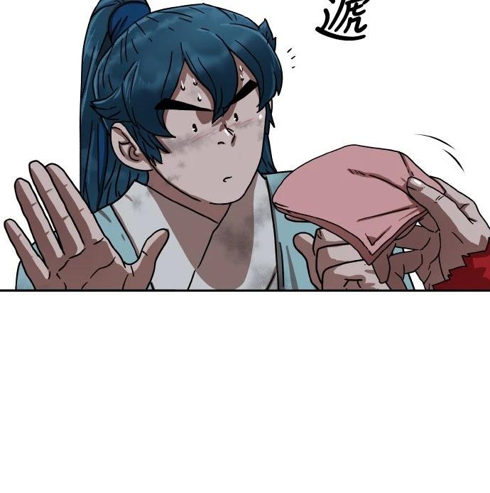 第23话19