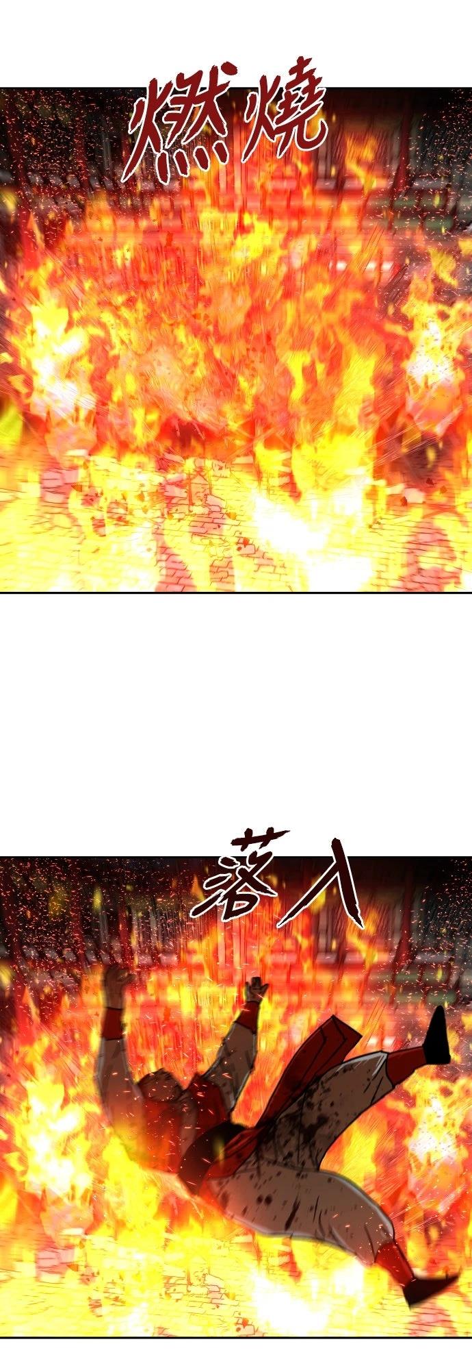 第23话40