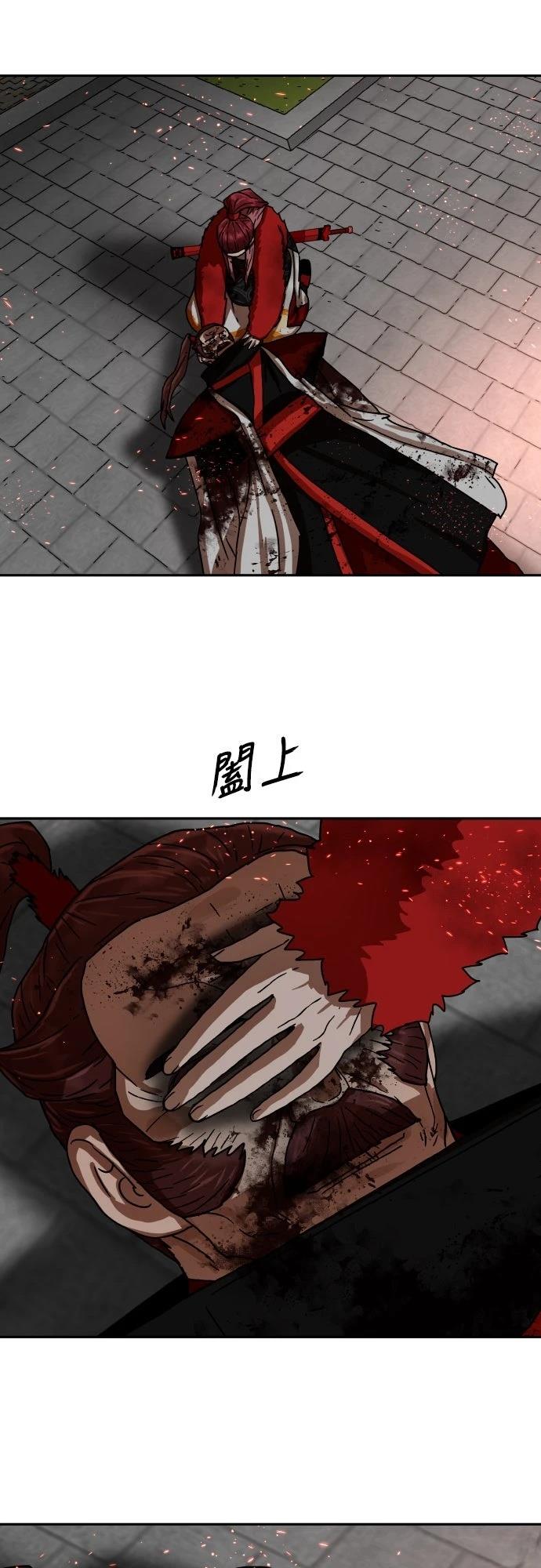 第23话88