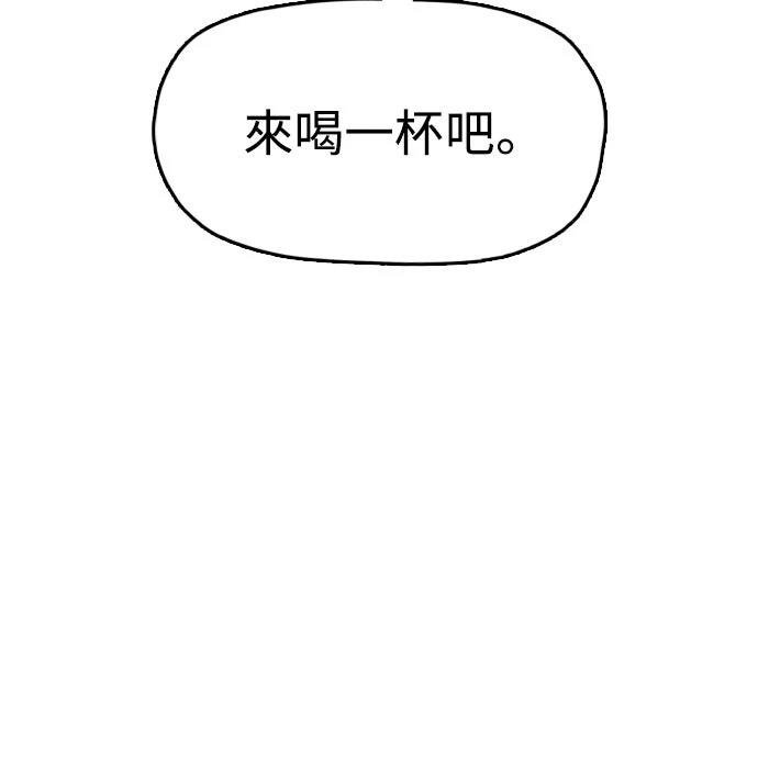 第23话93