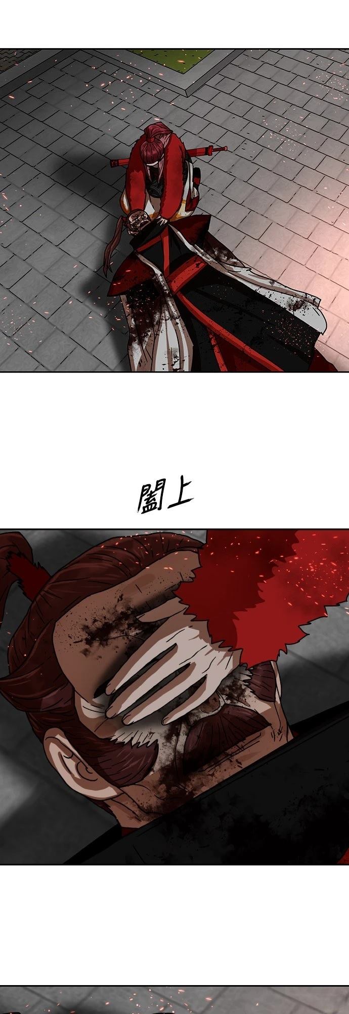 第24话0