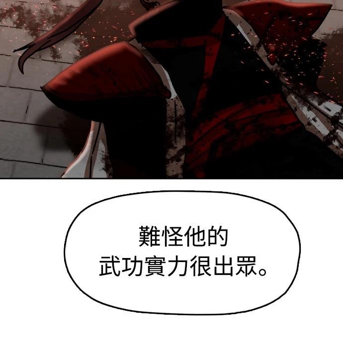 第24话25