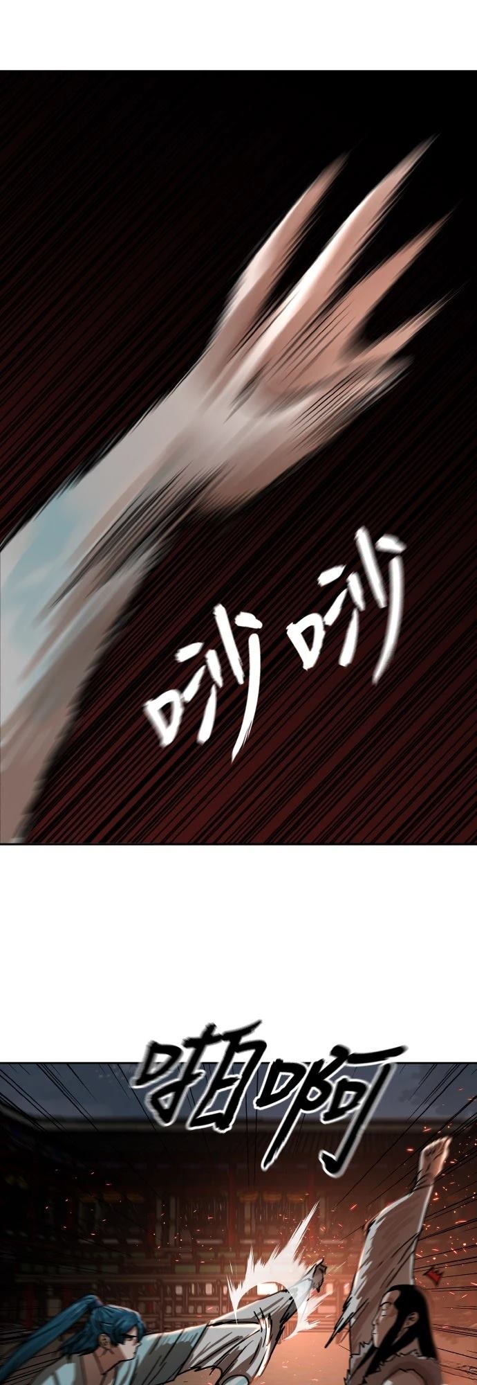 第24话30