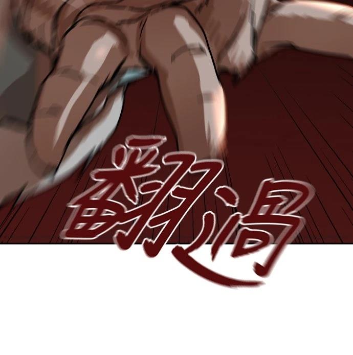 第24话37