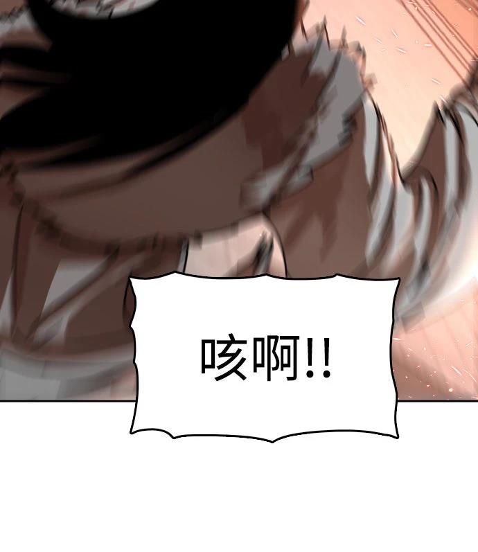 第24话47