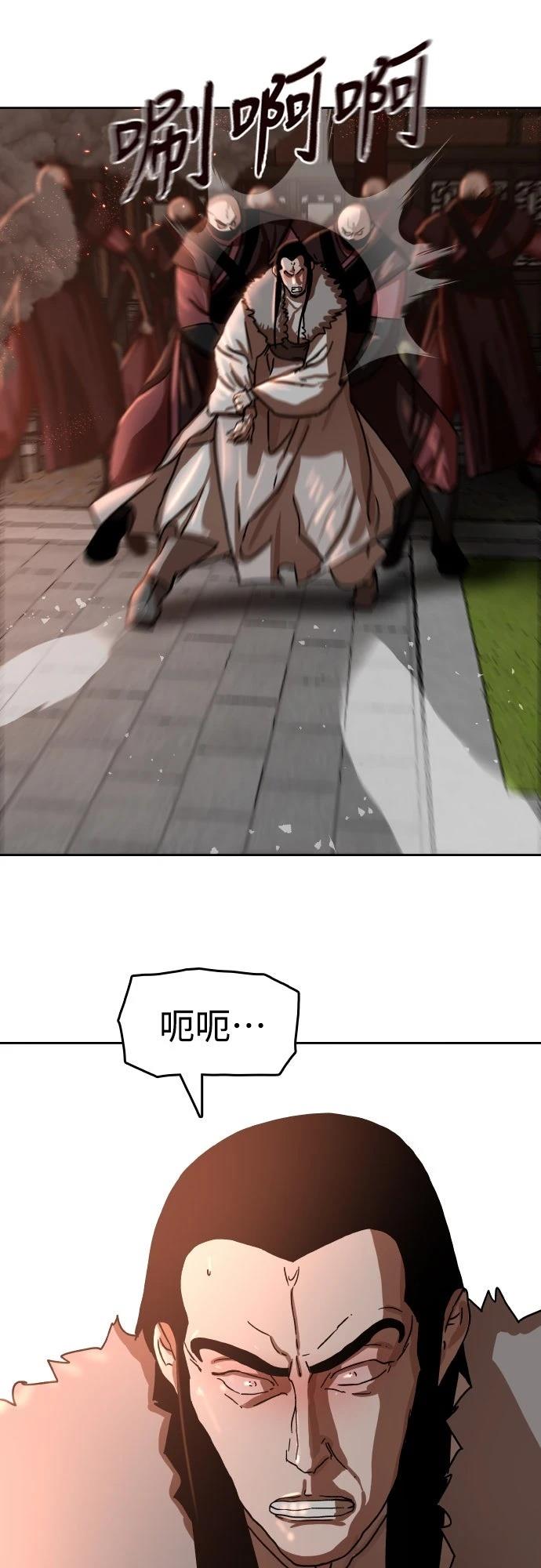 第24话48