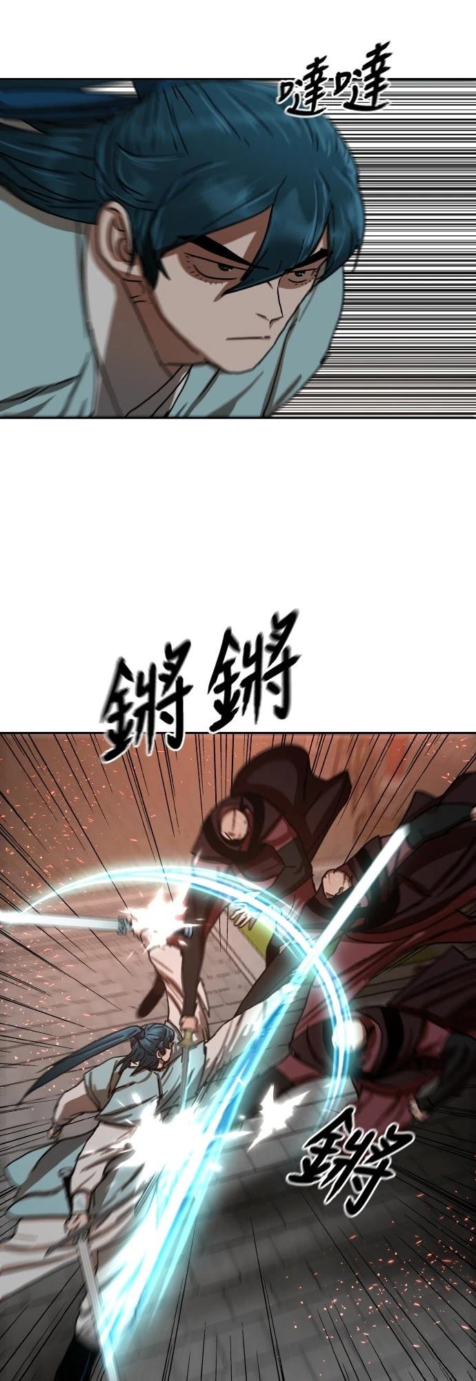 第24话75