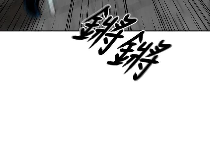 第24话76