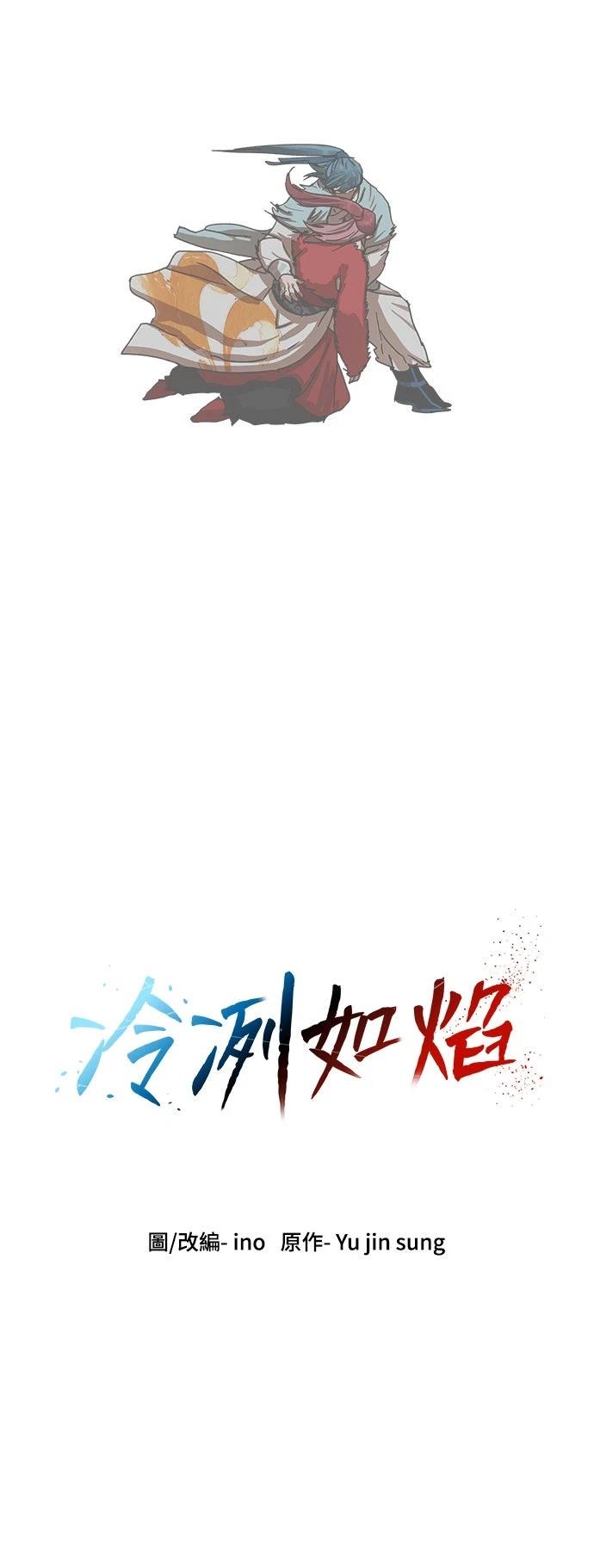 第25话126