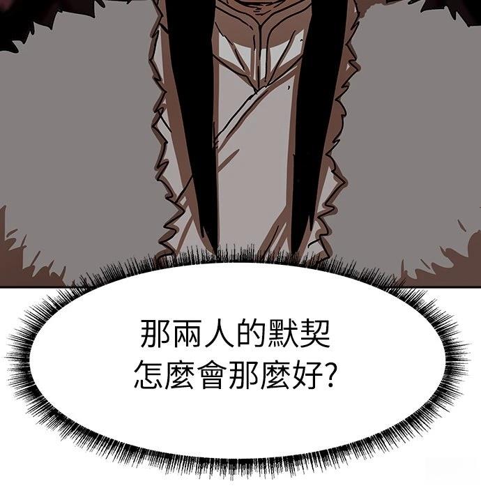 第25话20