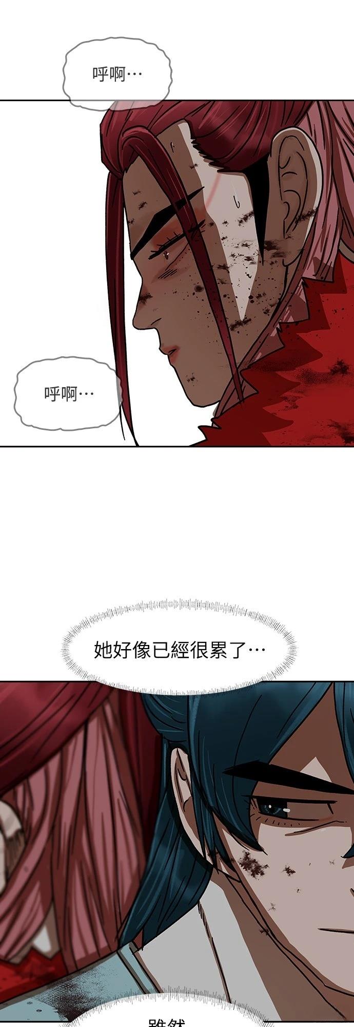 第25话27