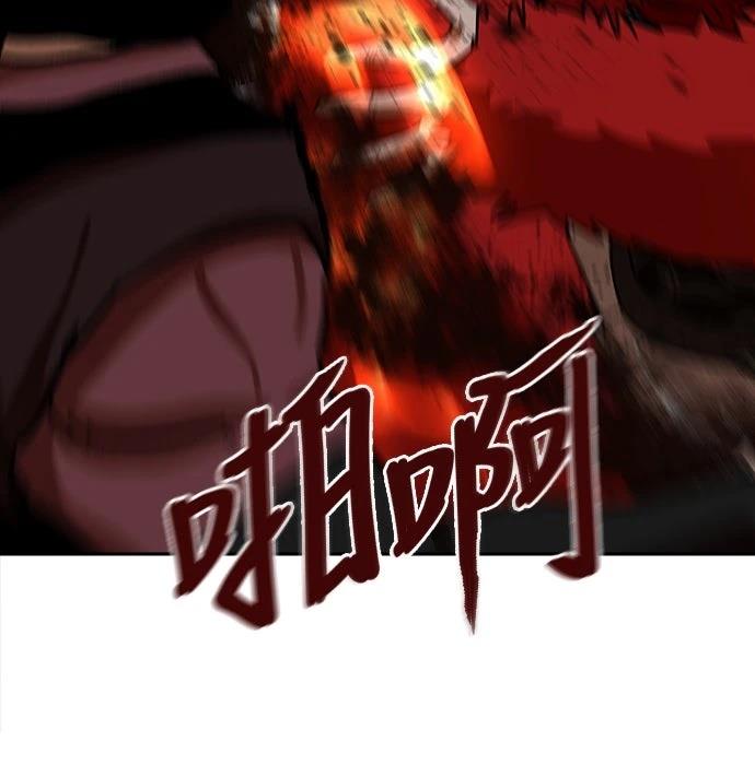 第25话30