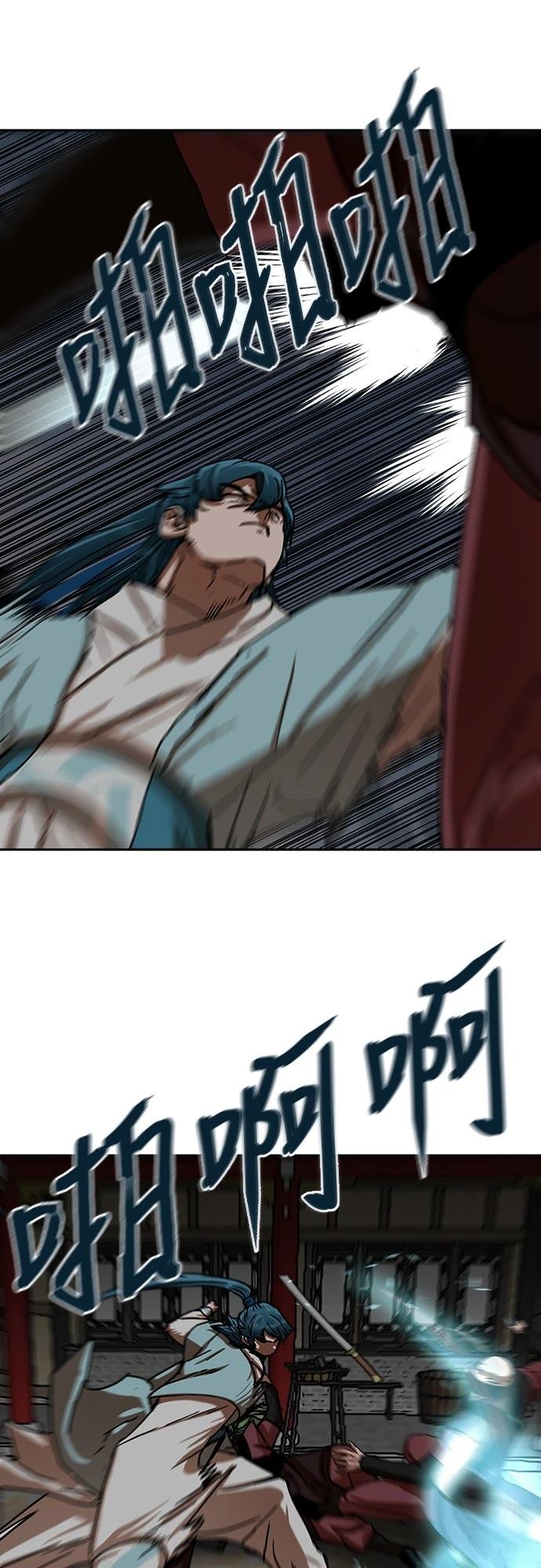 第25话31