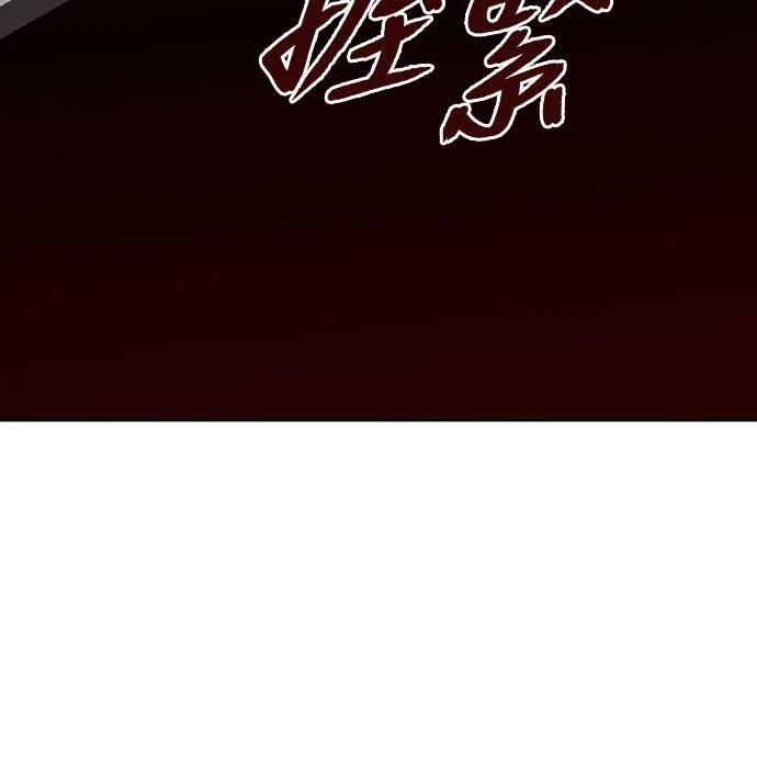 第25话61