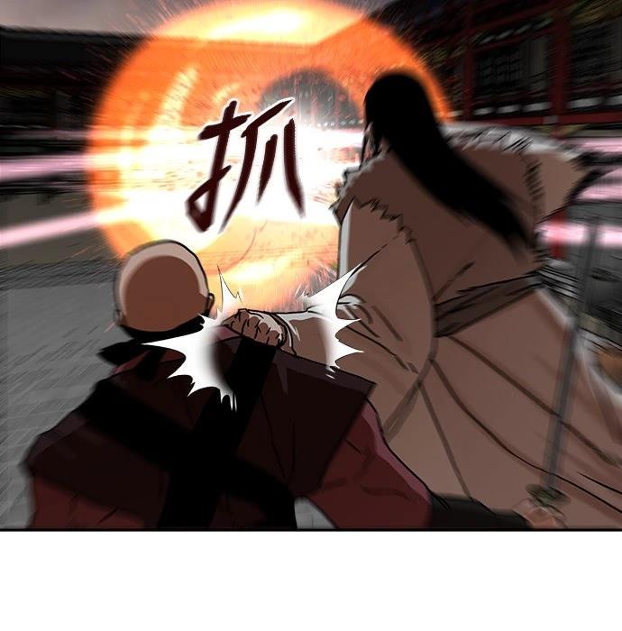 第25话73