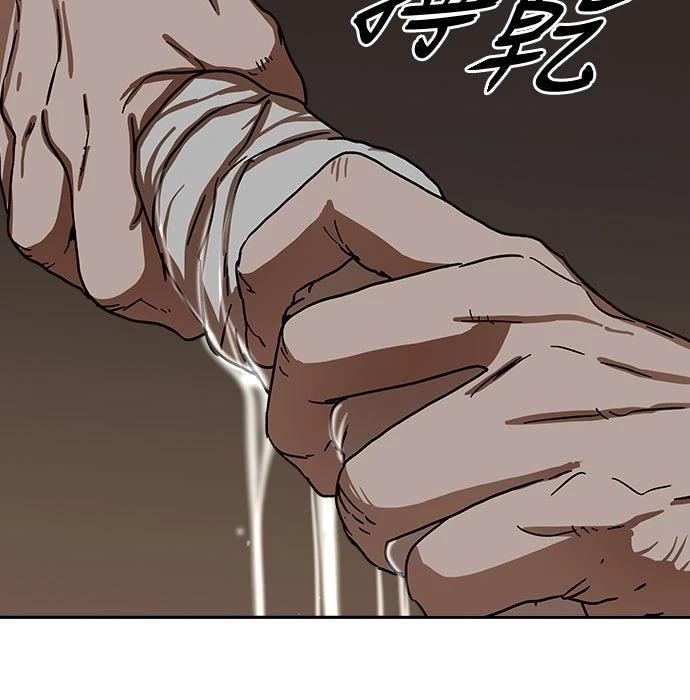 第26话54