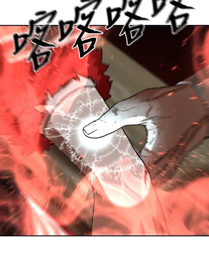 第26话64