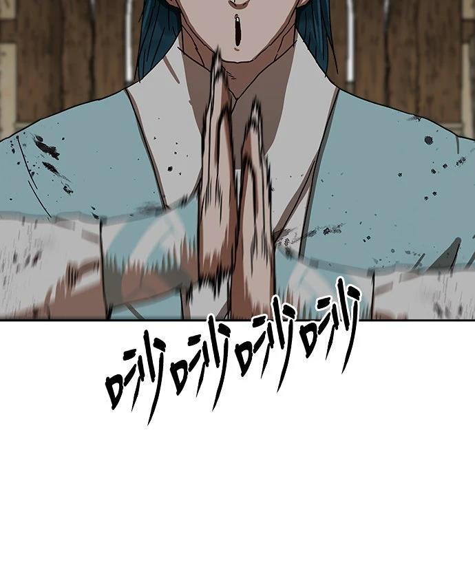 第26话92