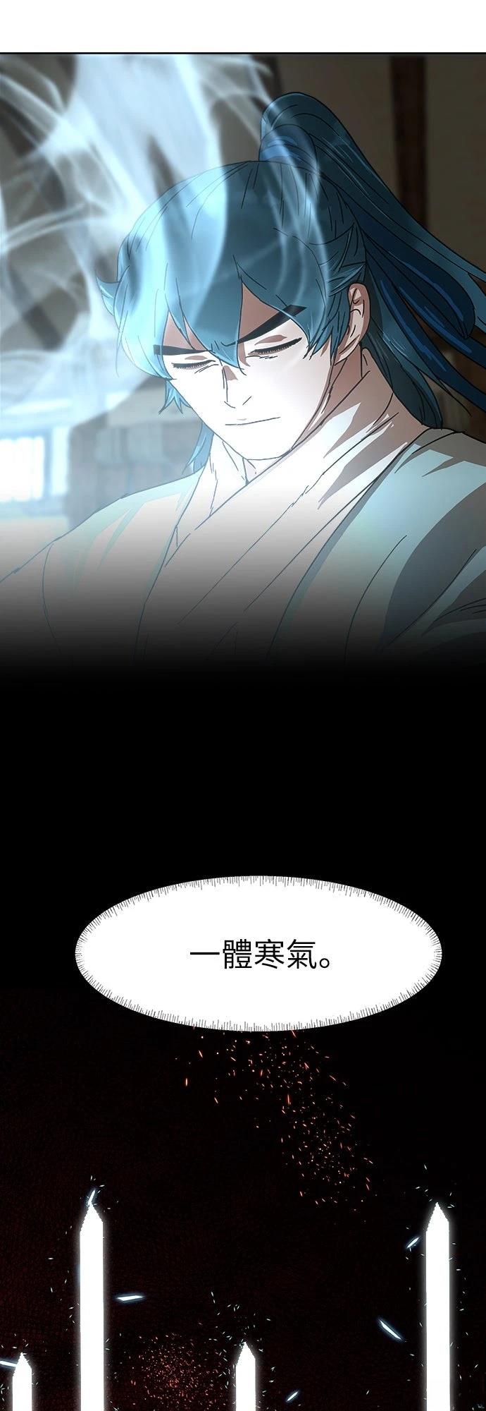 第27话109