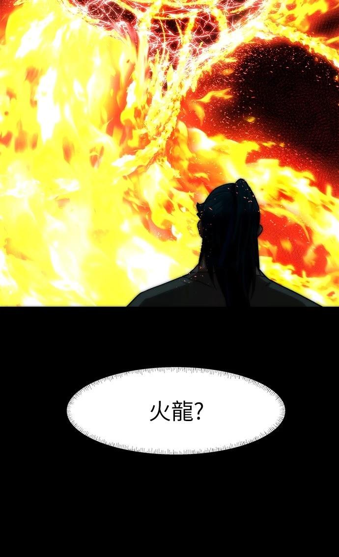 第27话34