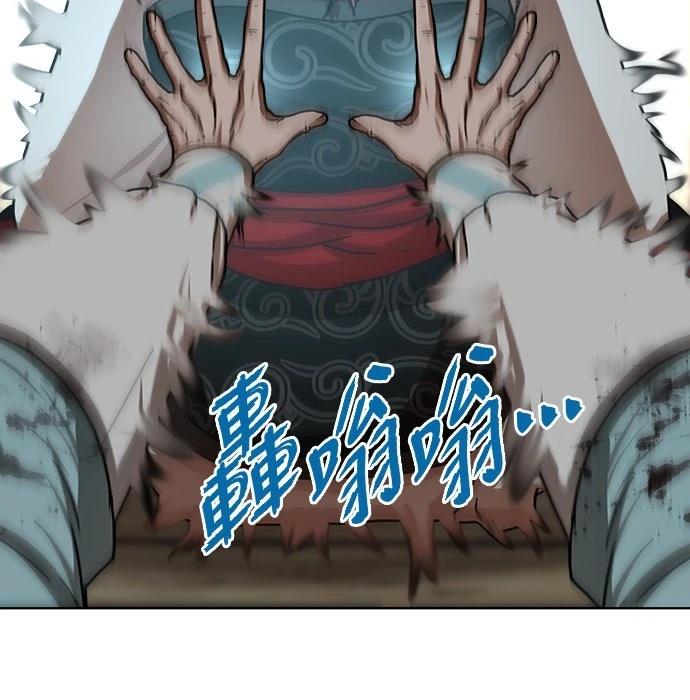 第27话6