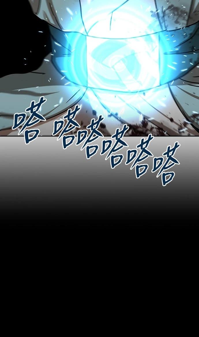 第27话61