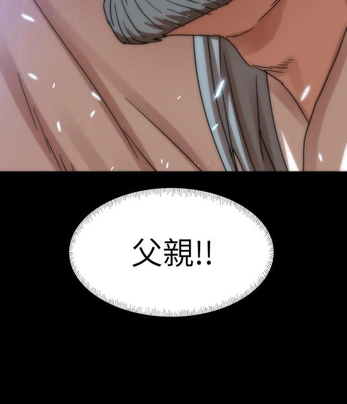 第27话75