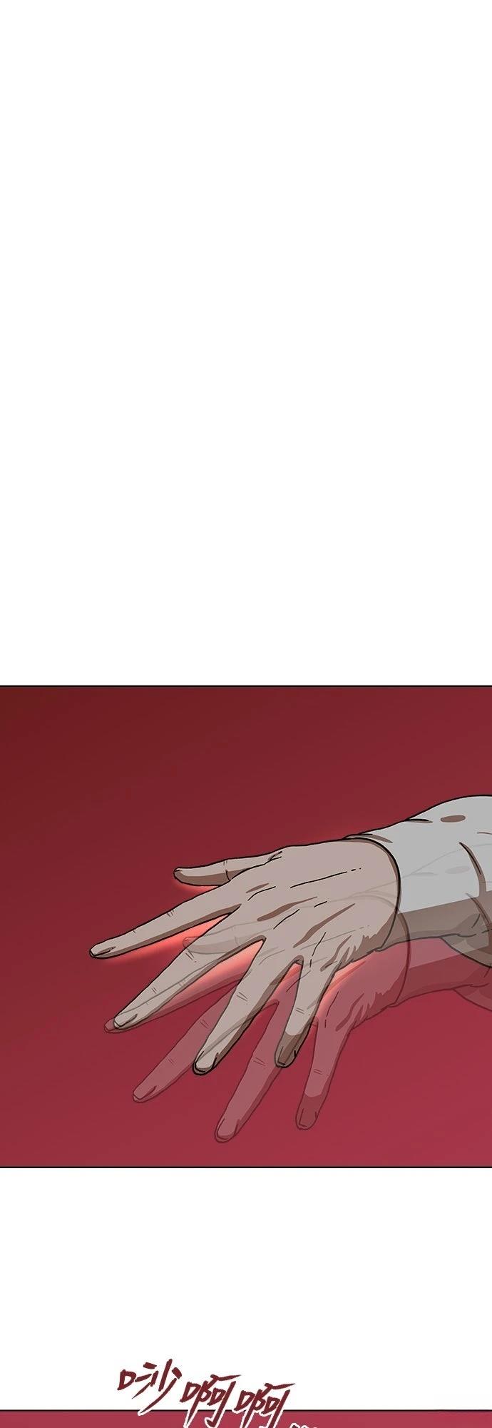第28话22