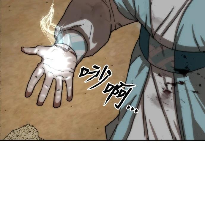第28话33