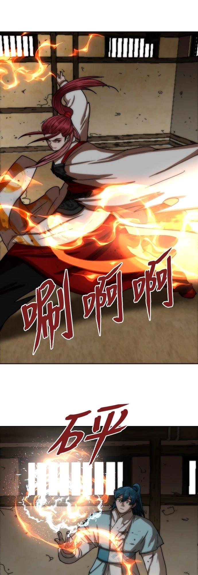 第28话36