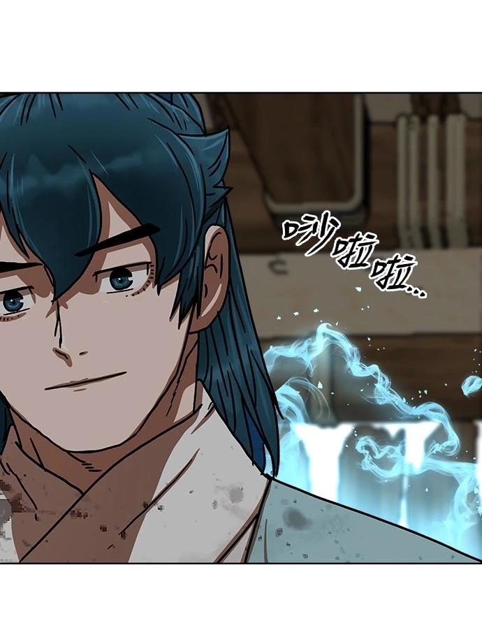 第28话7