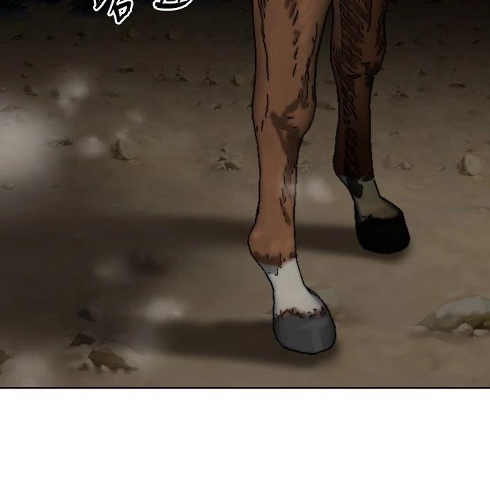 第30话12