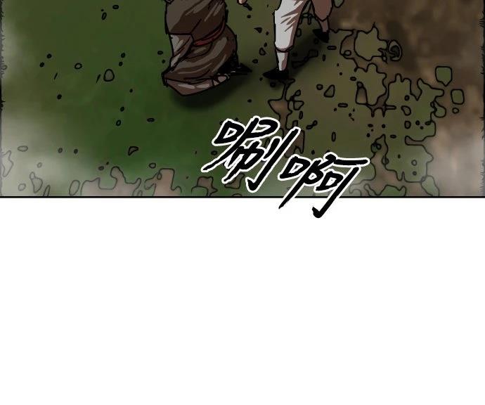 第30话47