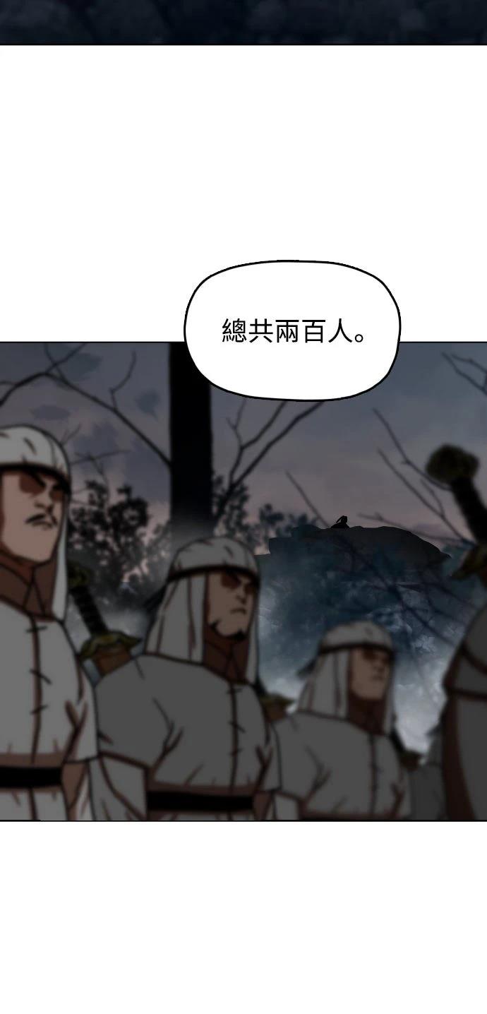 第30话55