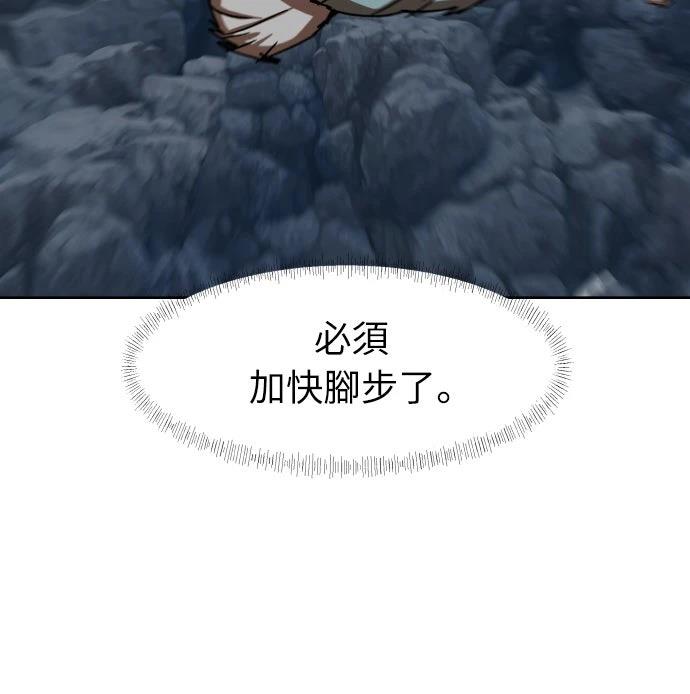 第30话57
