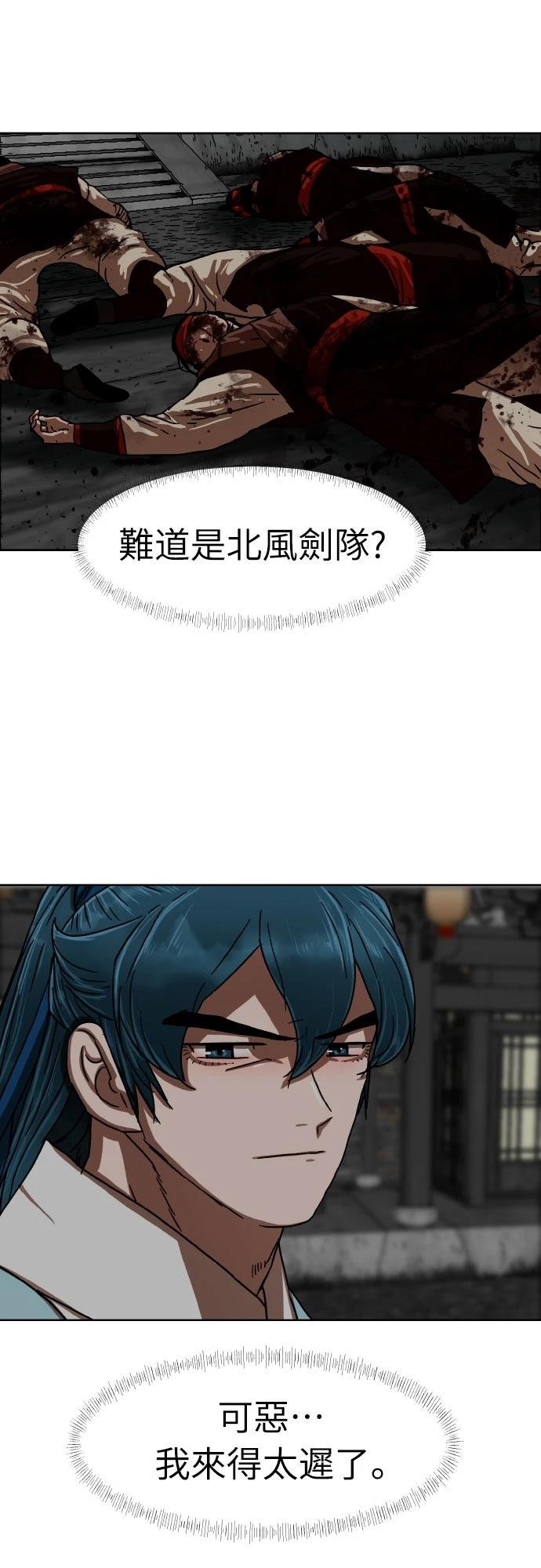 第30话60