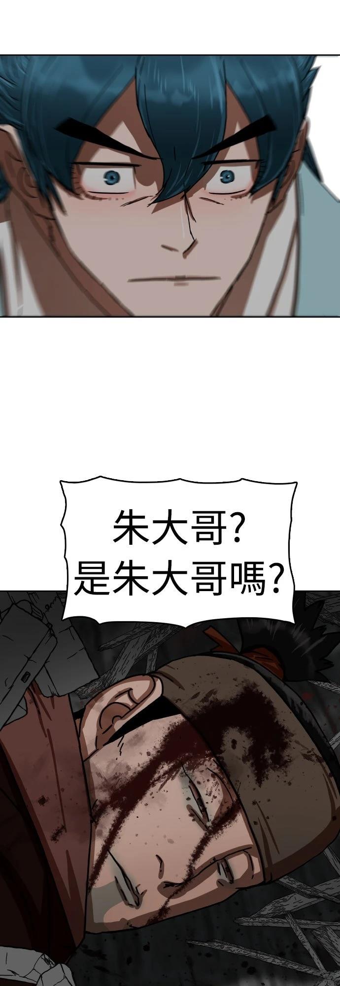第30话64