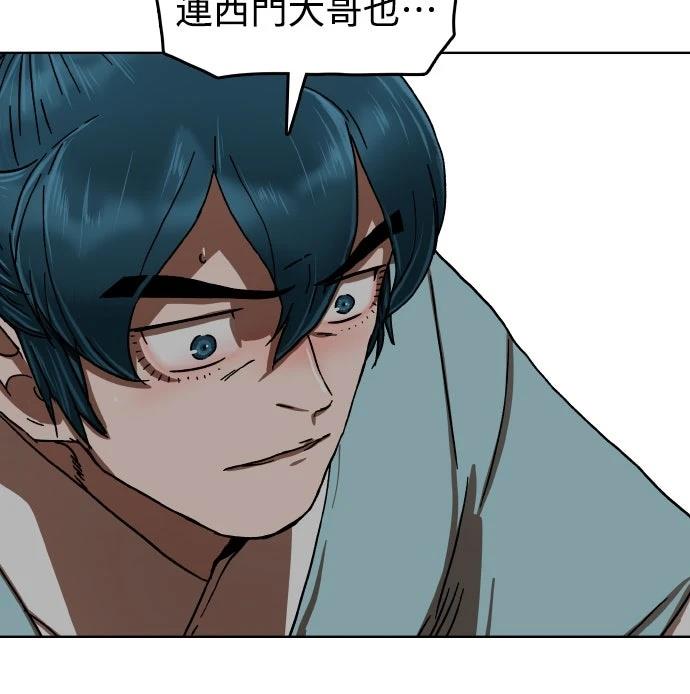 第30话67