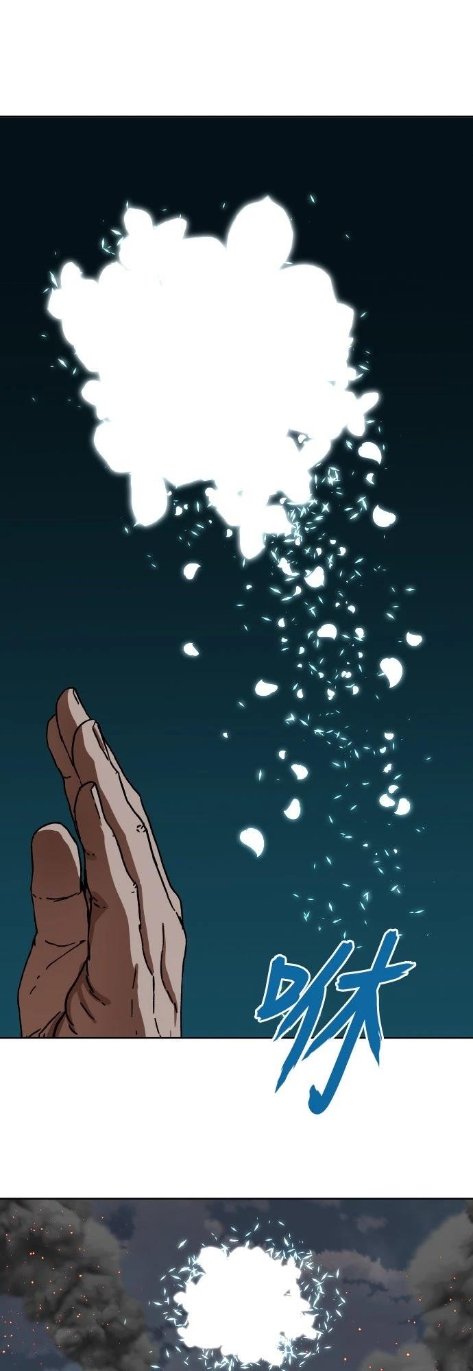 第30话84
