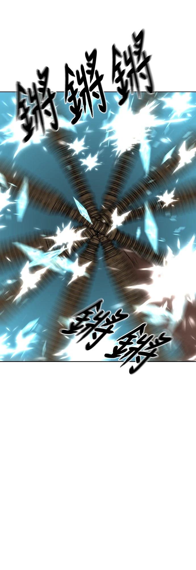 第30话94