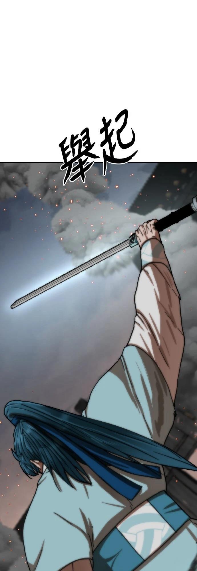 第31话0