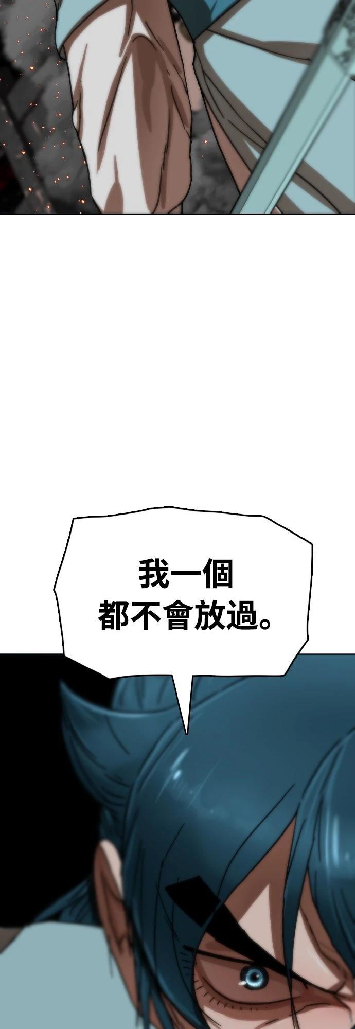 第31话1