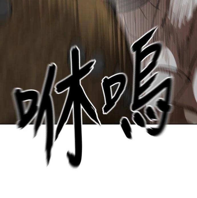 第31话12