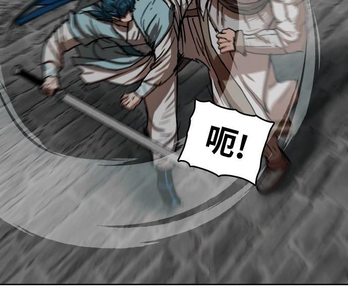 第31话16